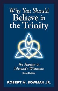 Why You Should Believe in the Trinity